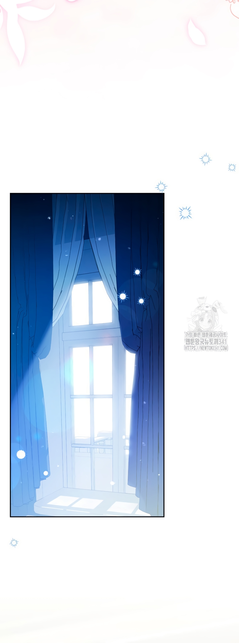 Soy una princesa que trabaja duro Capitulo 5 page 20