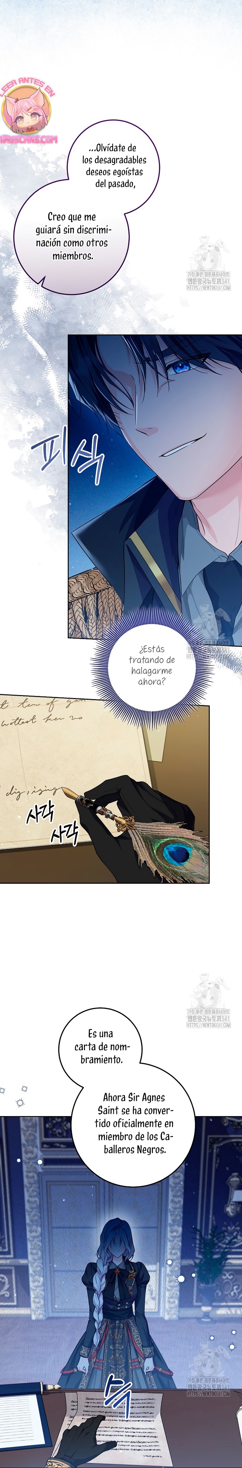 Soy una princesa que trabaja duro Capitulo 6 page 4
