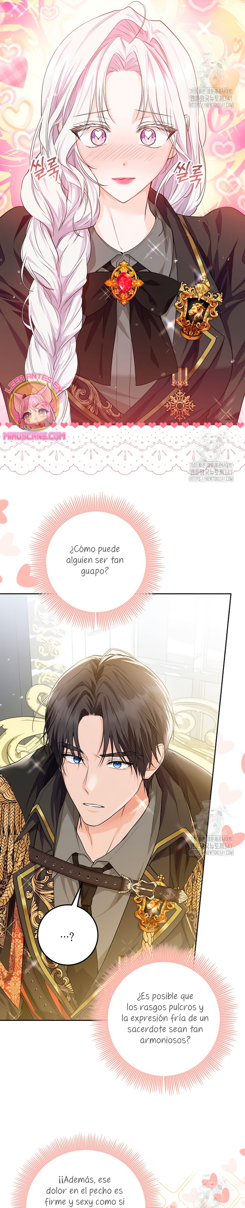 Soy una princesa que trabaja duro Capitulo 6 page 8