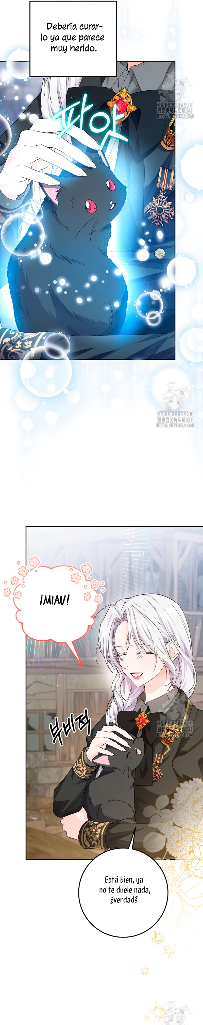 Soy una princesa que trabaja duro  Capitulo 7 page 15