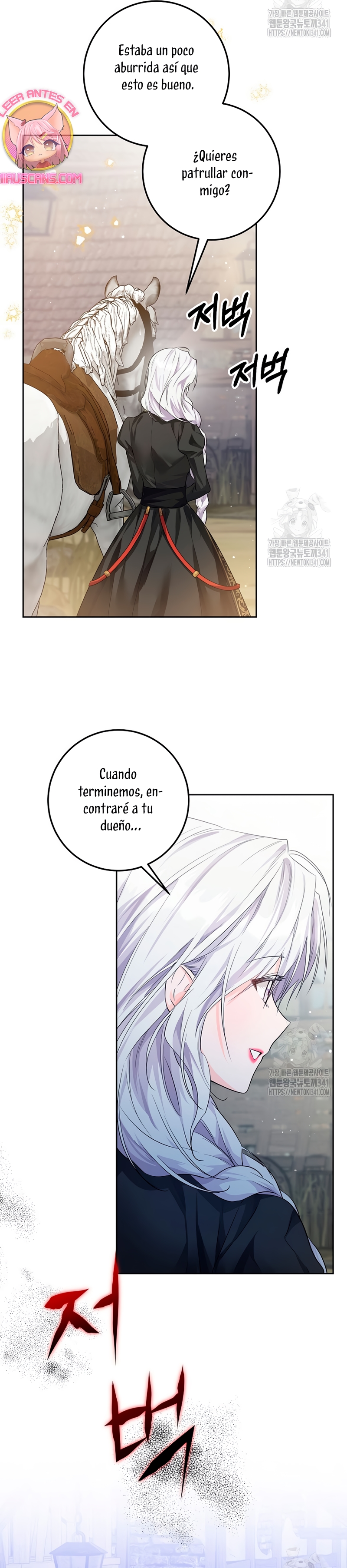 Soy una princesa que trabaja duro  Capitulo 7 page 16