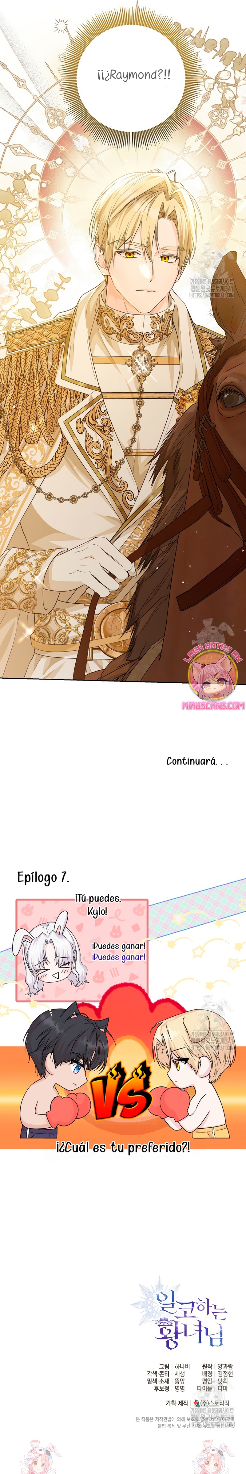 Soy una princesa que trabaja duro  Capitulo 7 page 28