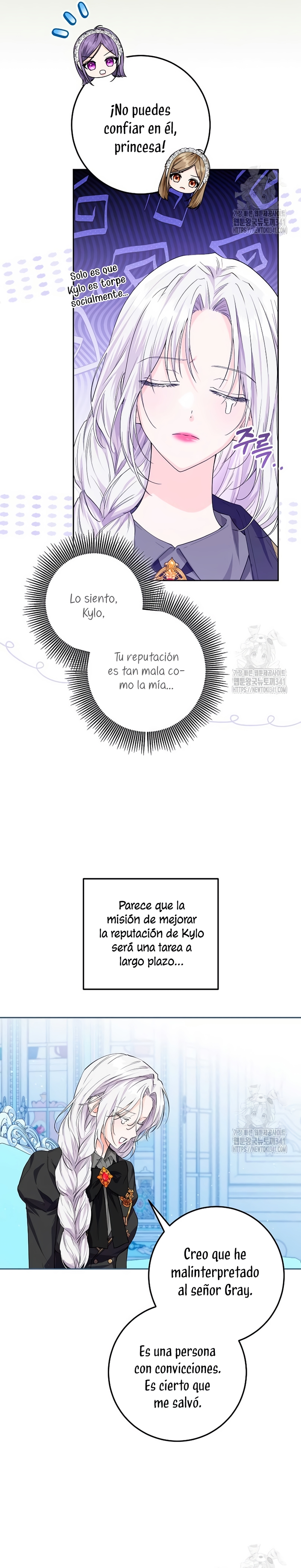 Soy una princesa que trabaja duro  Capitulo 9 page 11