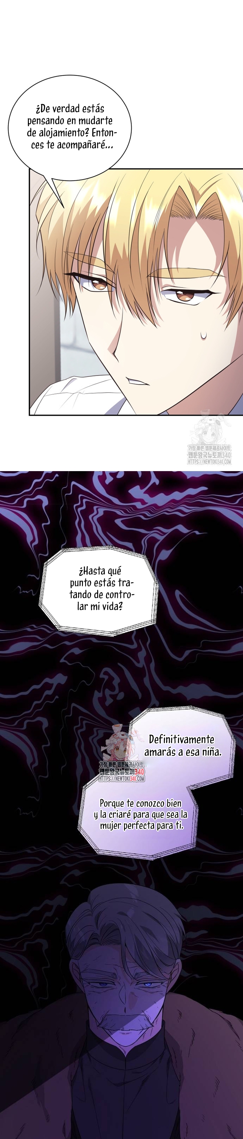 Están tratando de robar incluso al hijo de una enferma terminal Capítulo 49 page 3