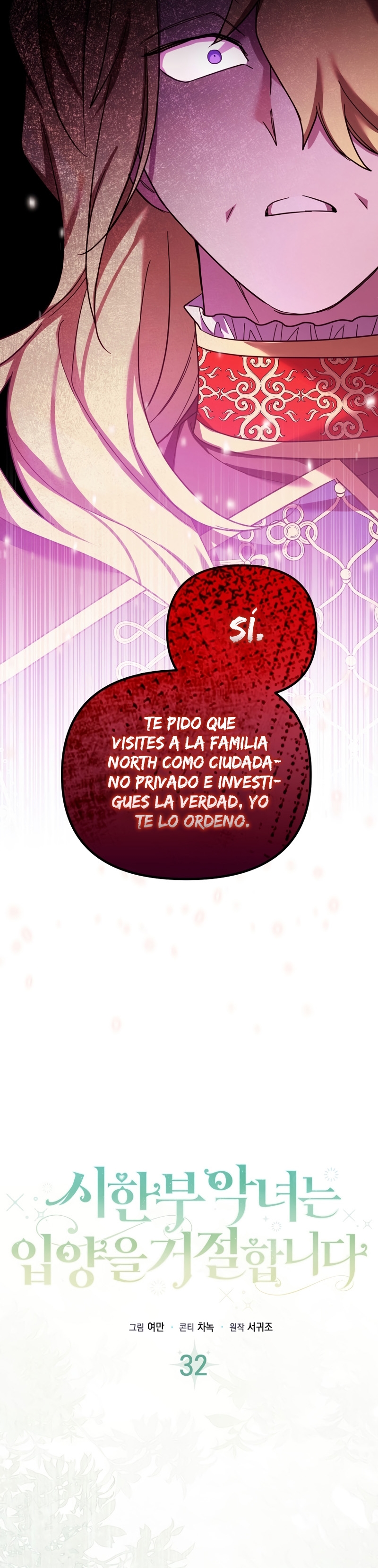 La enferma terminal rechaza la adopción Capítulo 32 page 5
