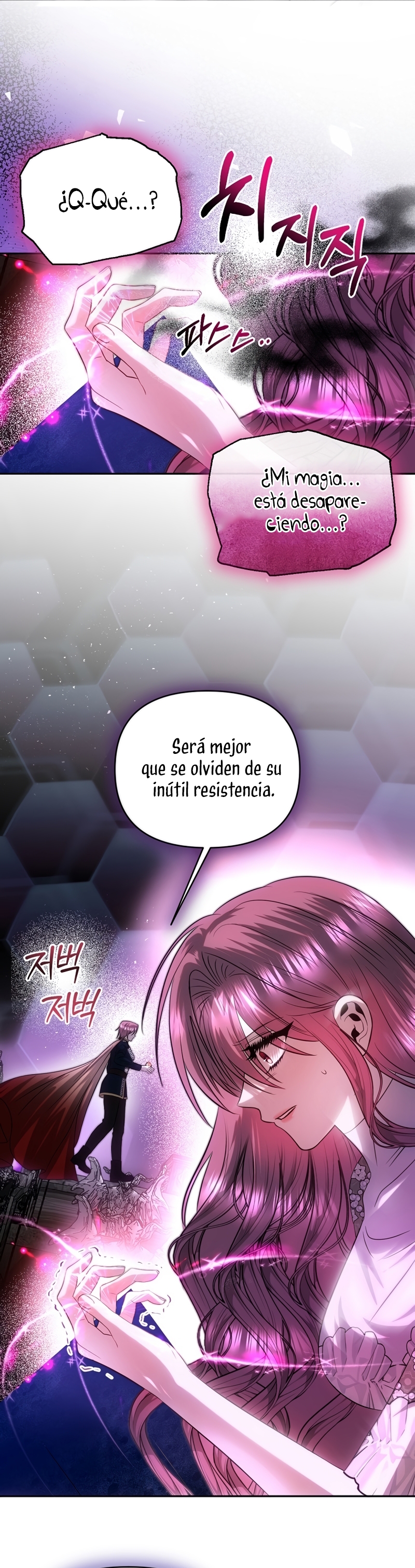 Cómo sobrevivir durmiendo con el emperador Capítulo 82 page 30
