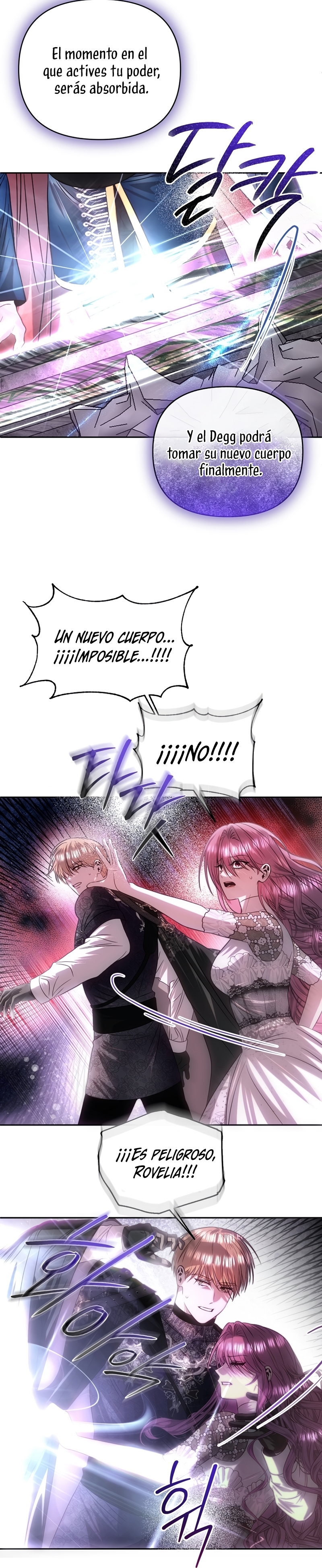 Cómo sobrevivir durmiendo con el emperador Capítulo 82 page 31