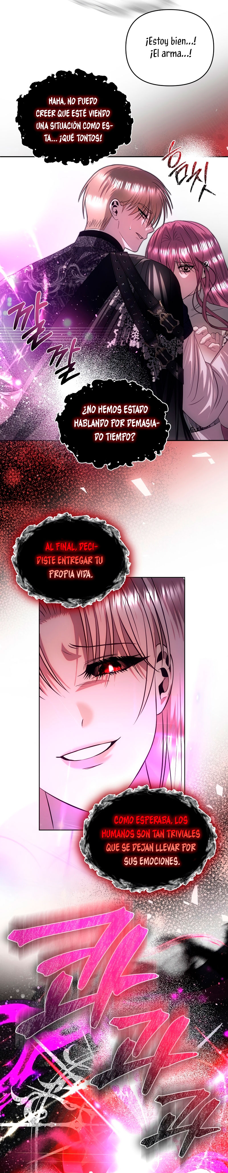Cómo sobrevivir durmiendo con el emperador  Capitulo 83 page 24