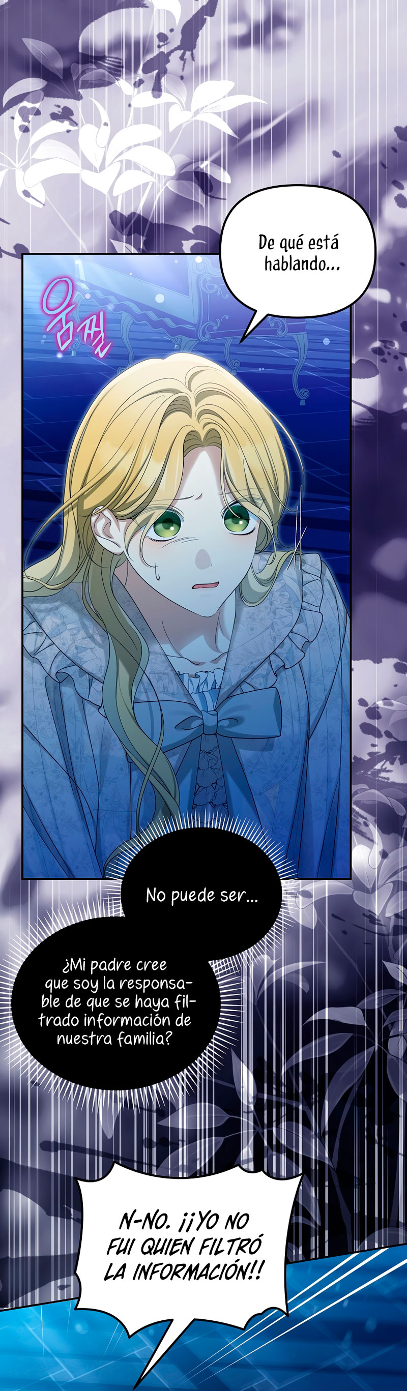 ¿Por qué estás obsesionado con tu esposa falsa?  Capitulo 52 page 6