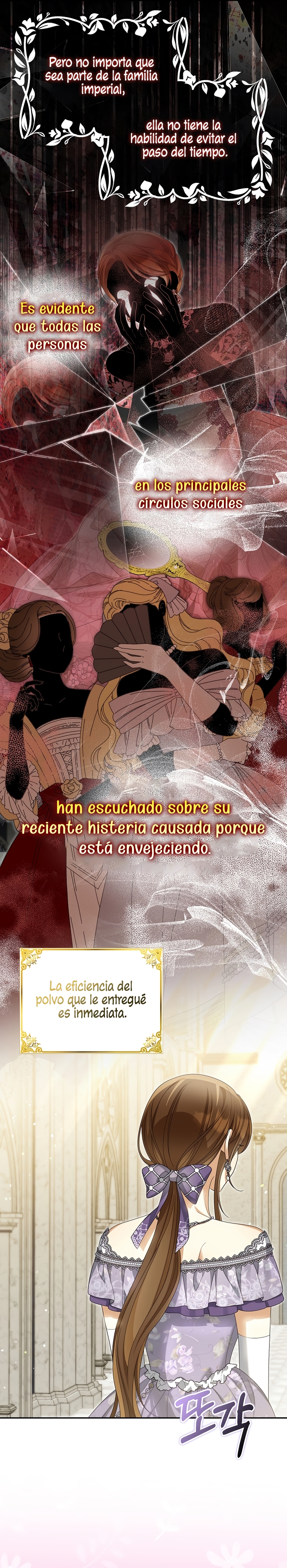 ¿Por qué estás obsesionado con tu esposa falsa?  Capitulo 53 page 16