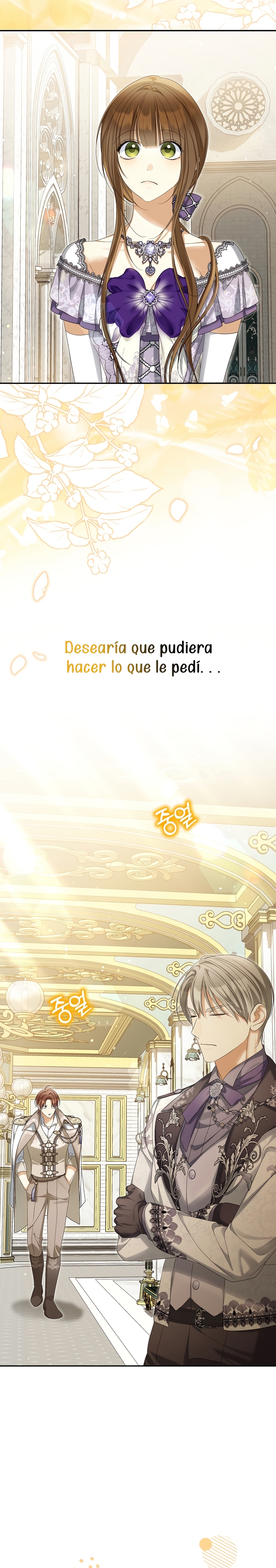 ¿Por qué estás obsesionado con tu esposa falsa?  Capitulo 53 page 26