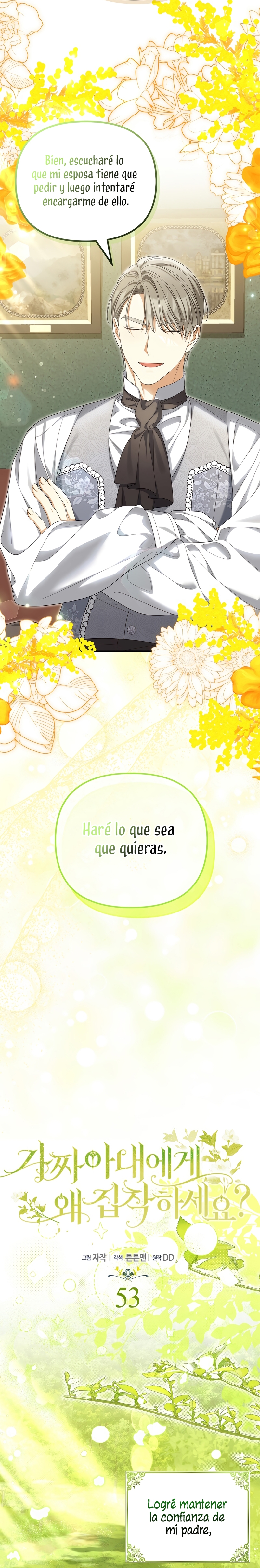 ¿Por qué estás obsesionado con tu esposa falsa?  Capitulo 53 page 5