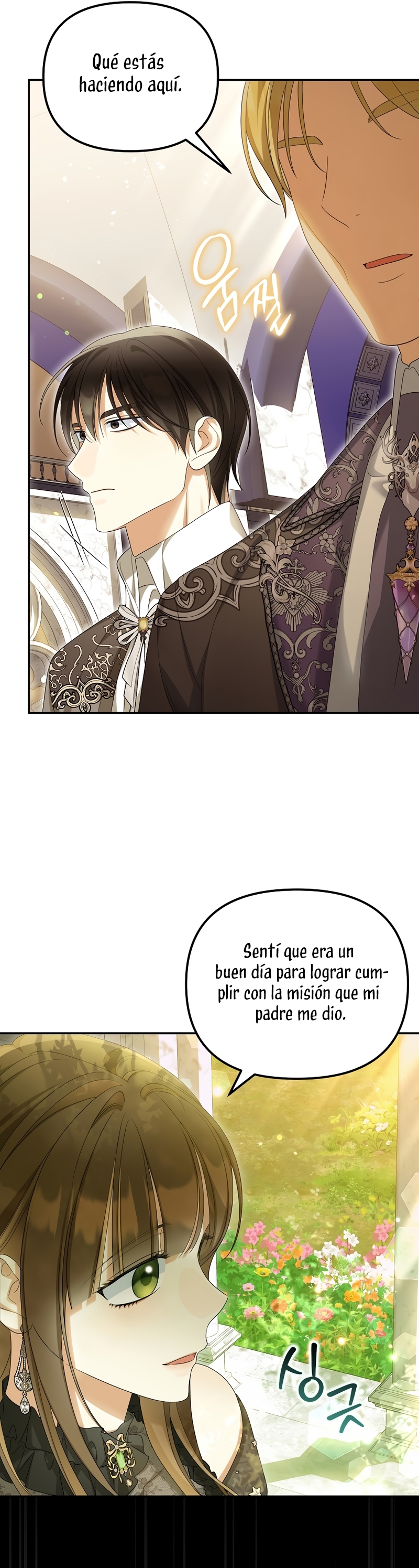 ¿Por qué estás obsesionado con tu esposa falsa?  Capitulo 54 page 22