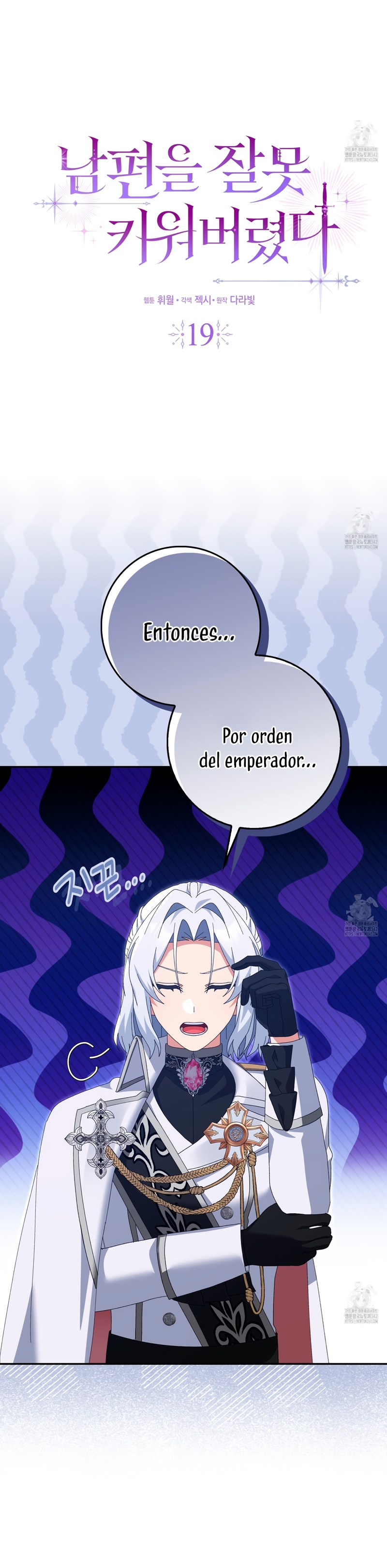Malcrié a mi marido  Capitulo 19 page 4