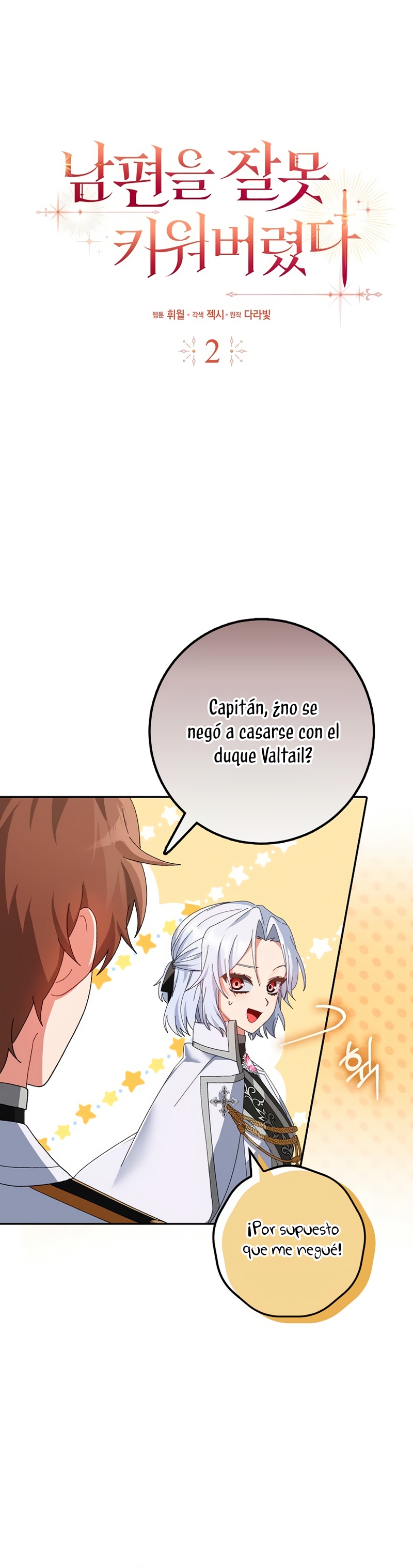 Malcrié a mi marido  Capitulo 2 page 4