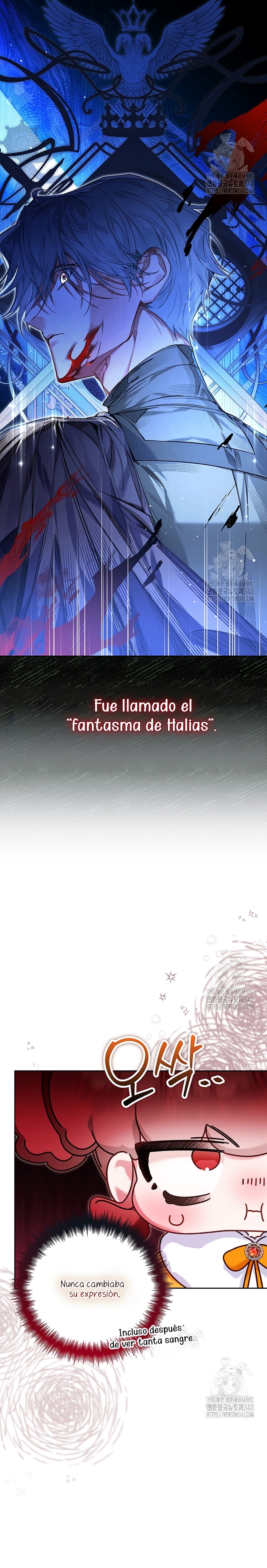 ¿Mi enemigo en mi vida pasada fue mi papá?  Capitulo 13 page 11