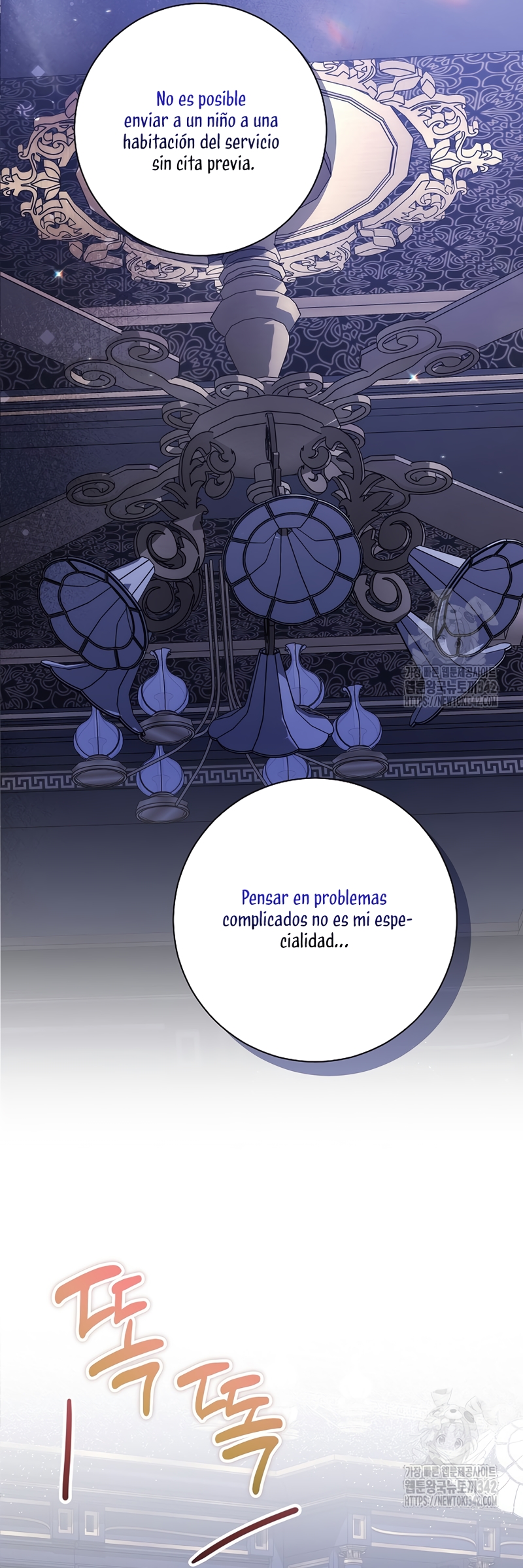 ¿Mi enemigo en mi vida pasada fue mi papá?  Capitulo 14 page 13