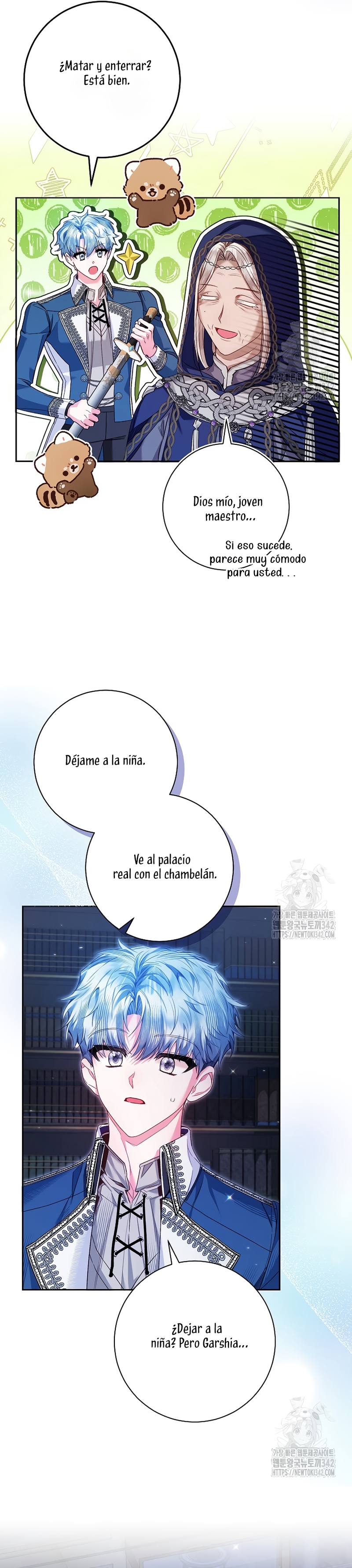 ¿Mi enemigo en mi vida pasada fue mi papá?  Capitulo 14 page 19