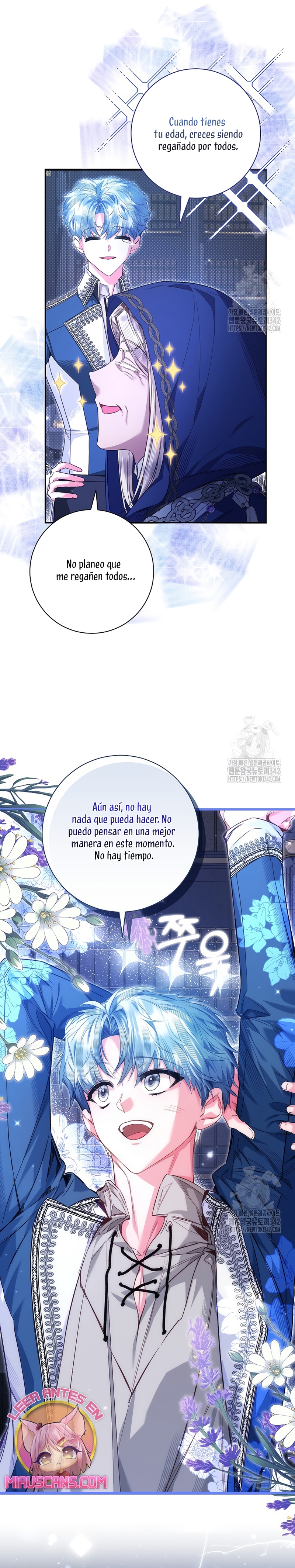 ¿Mi enemigo en mi vida pasada fue mi papá?  Capitulo 14 page 21