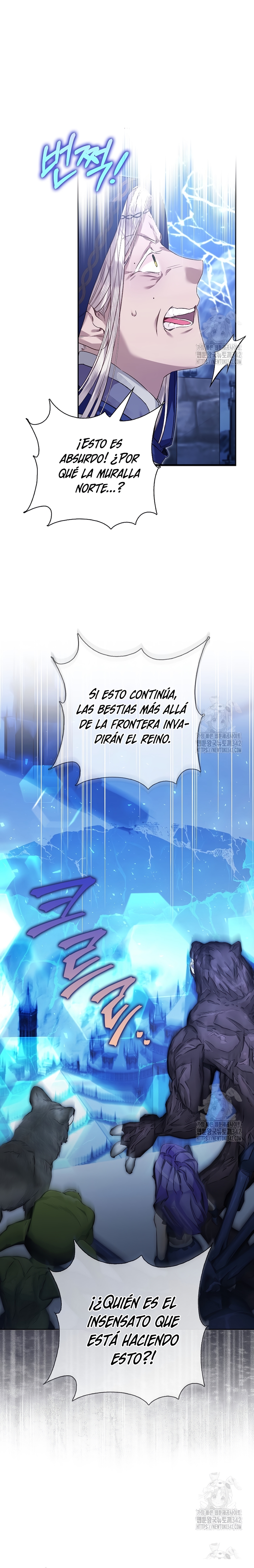 ¿Mi enemigo en mi vida pasada fue mi papá?  Capitulo 17 page 20