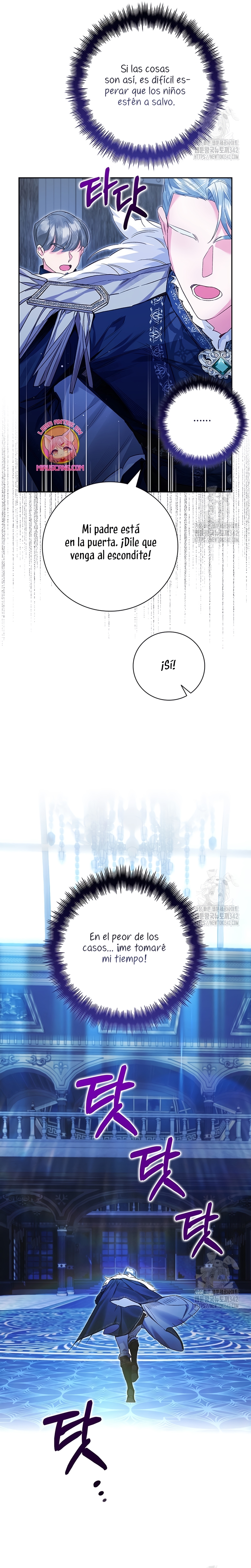 ¿Mi enemigo en mi vida pasada fue mi papá?  Capitulo 18 page 26
