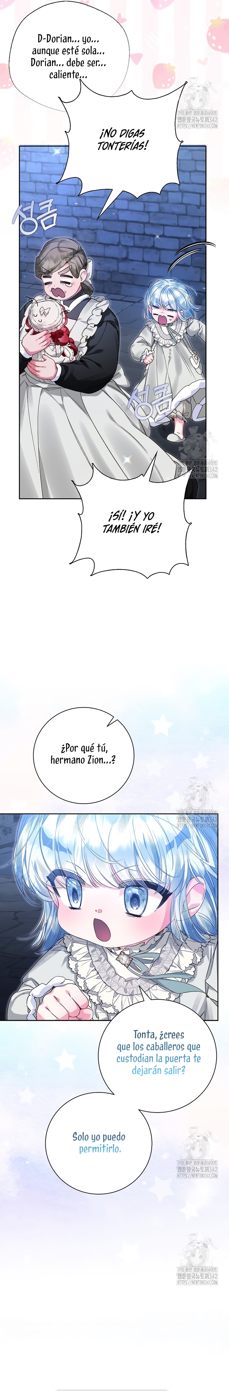 ¿Mi enemigo en mi vida pasada fue mi papá?  Capitulo 19 page 17