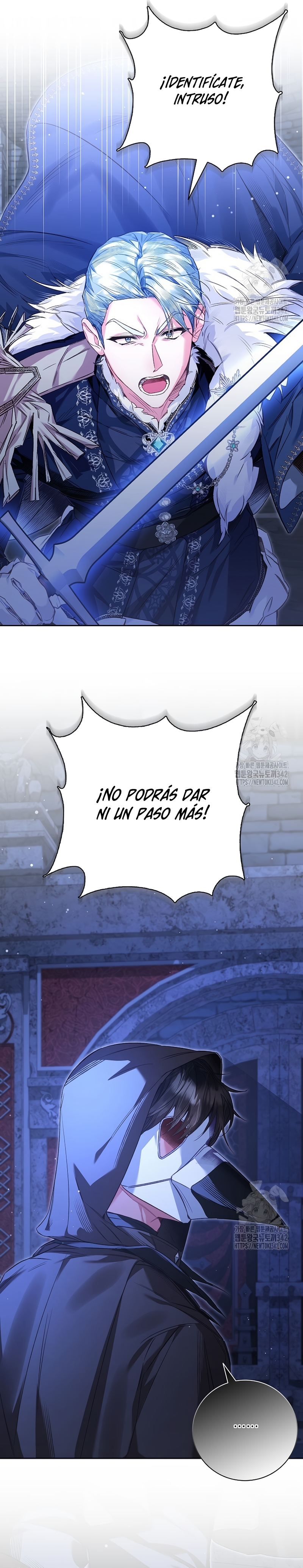 ¿Mi enemigo en mi vida pasada fue mi papá?  Capitulo 19 page 21