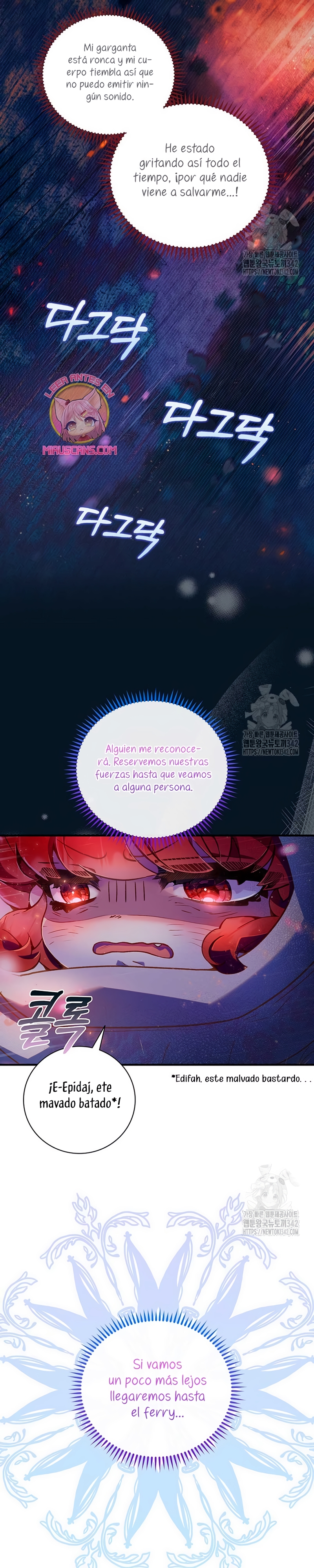 ¿Mi enemigo en mi vida pasada fue mi papá?  Capitulo 2 page 12