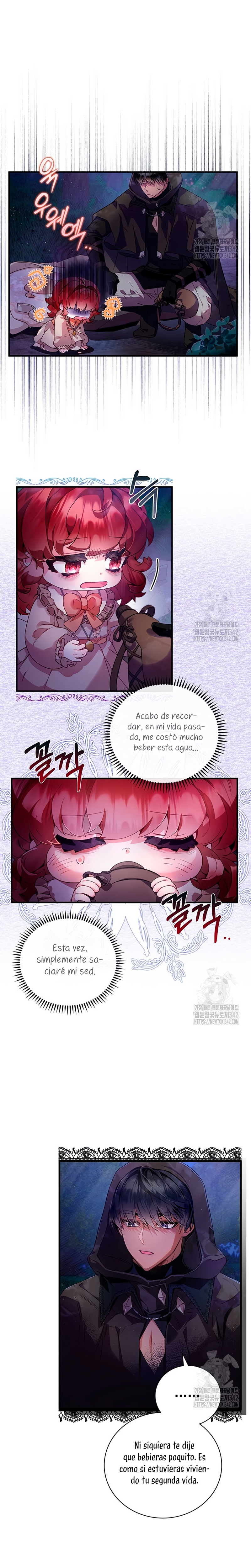 ¿Mi enemigo en mi vida pasada fue mi papá?  Capitulo 2 page 16