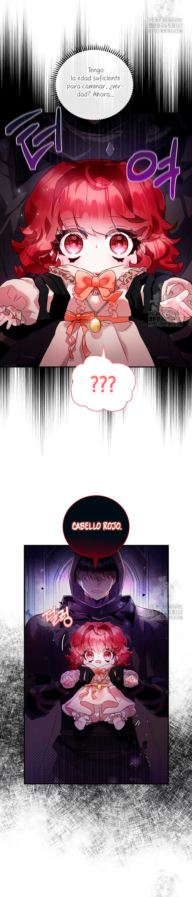 ¿Mi enemigo en mi vida pasada fue mi papá?  Capitulo 2 page 6
