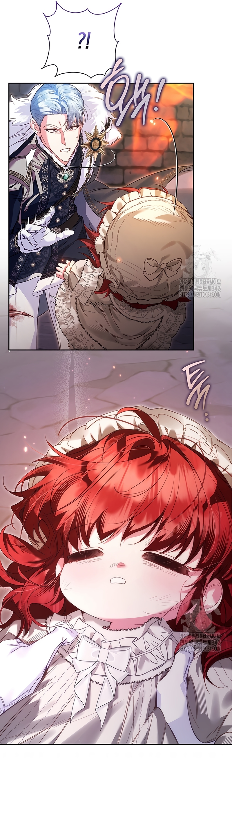 ¿Mi enemigo en mi vida pasada fue mi papá?  Capitulo 20 page 10