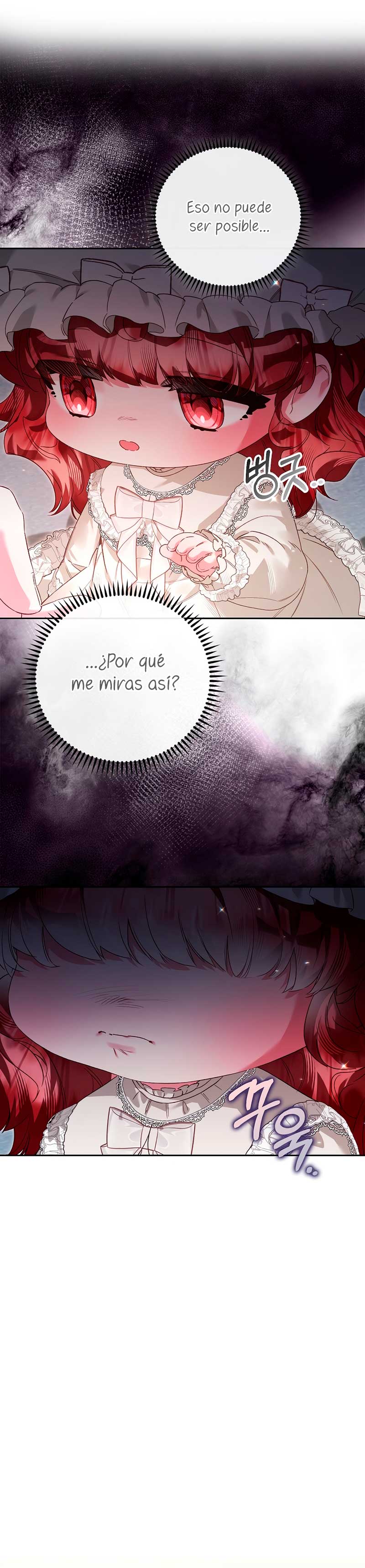 ¿Mi enemigo en mi vida pasada fue mi papá?  Capitulo 21 page 11
