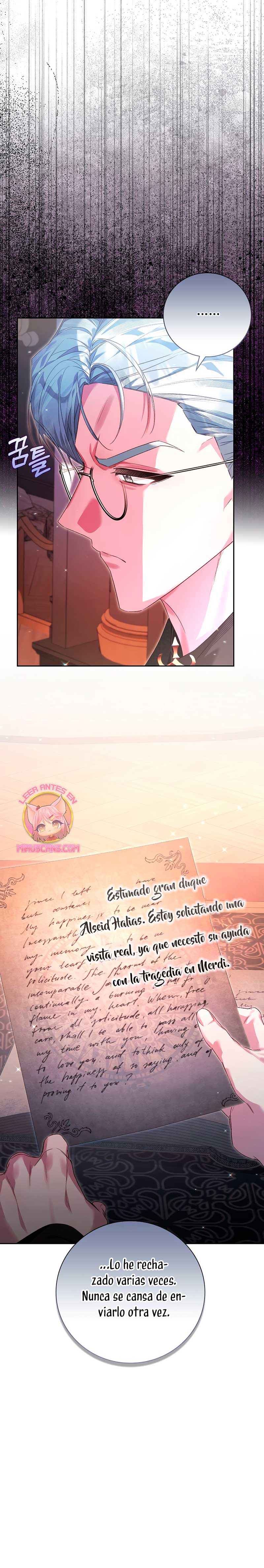 ¿Mi enemigo en mi vida pasada fue mi papá?  Capitulo 21 page 26