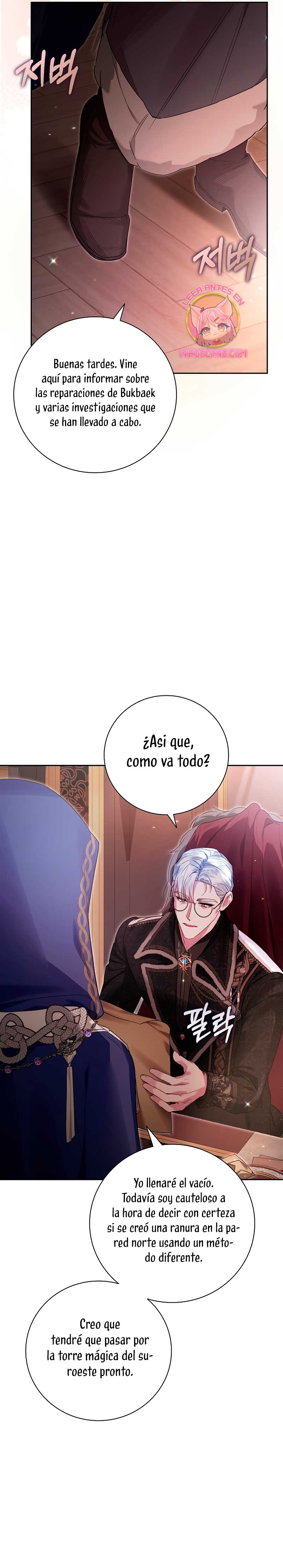 ¿Mi enemigo en mi vida pasada fue mi papá?  Capitulo 21 page 28