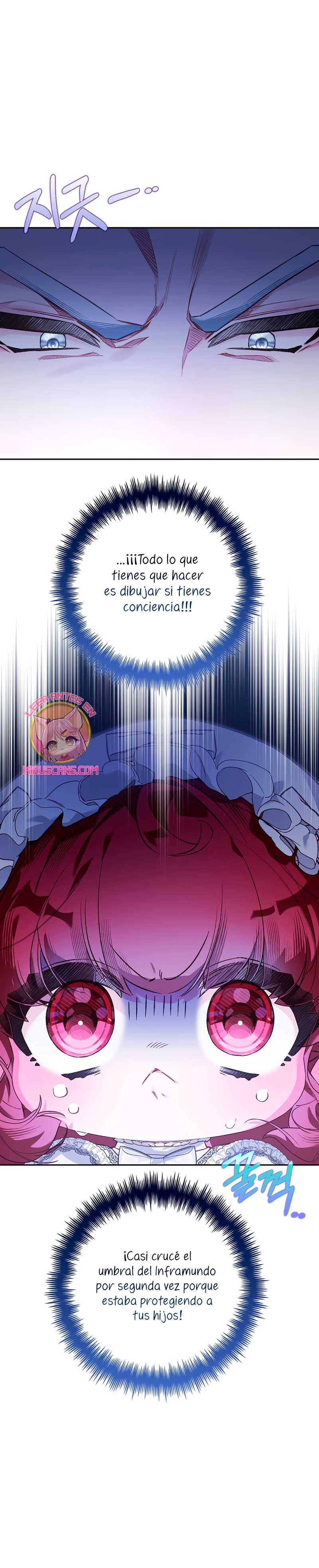 ¿Mi enemigo en mi vida pasada fue mi papá?  Capitulo 21 page 3
