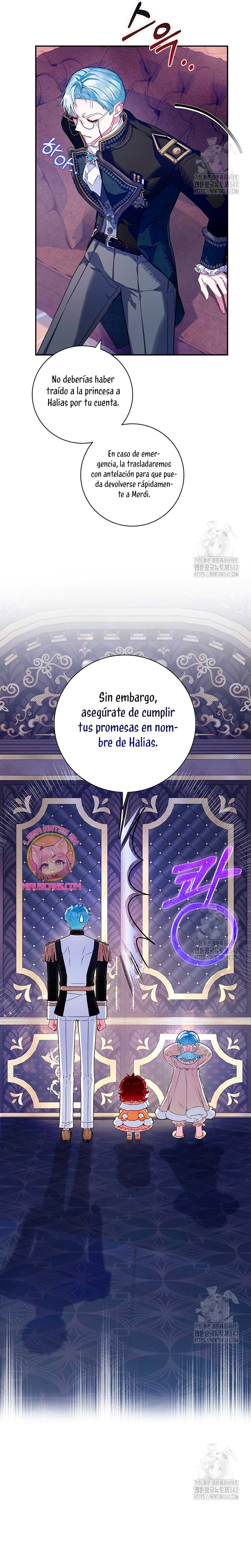 ¿Mi enemigo en mi vida pasada fue mi papá?  Capitulo 4 page 21