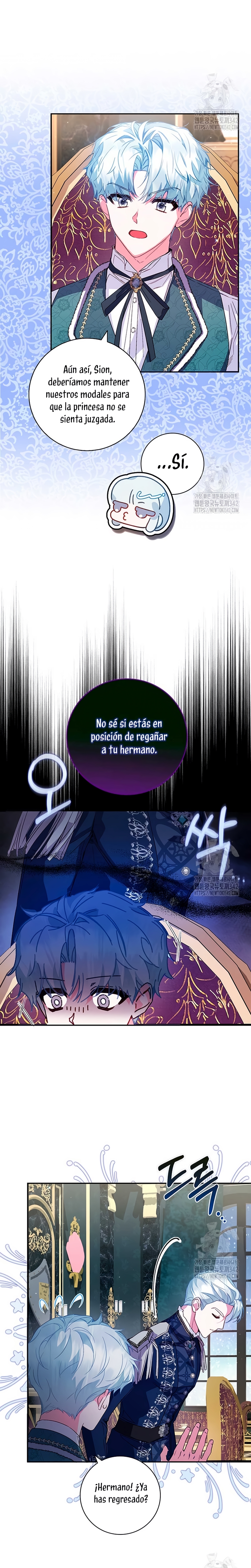 ¿Mi enemigo en mi vida pasada fue mi papá?  Capitulo 5 page 11