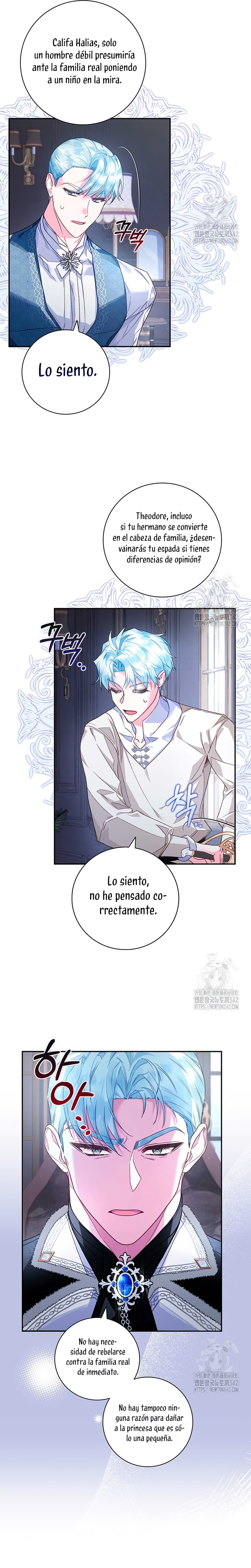 ¿Mi enemigo en mi vida pasada fue mi papá?  Capitulo 6 page 20