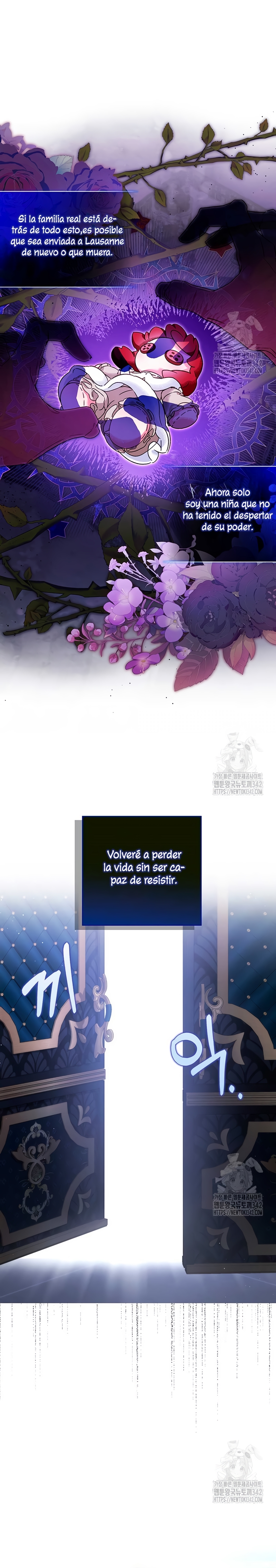 ¿Mi enemigo en mi vida pasada fue mi papá?  Capitulo 7 page 3