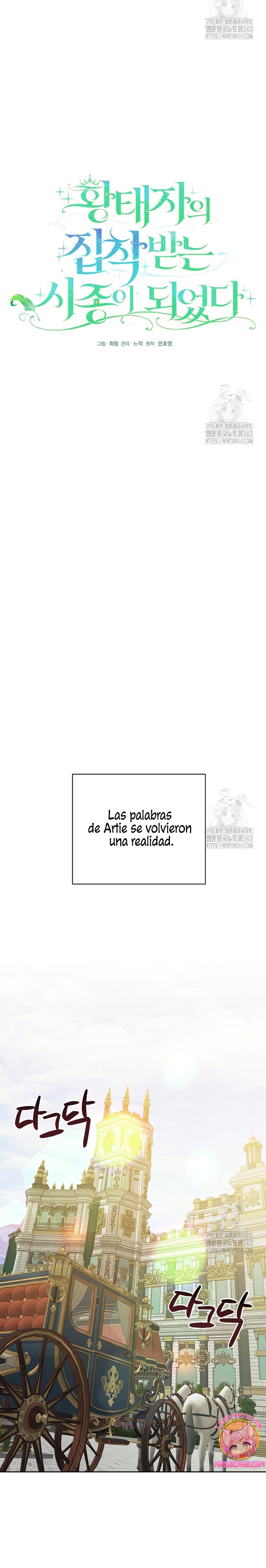 Me convertí en la sirvienta del obsesionado Príncipe Heredero  Capitulo 31 page 10