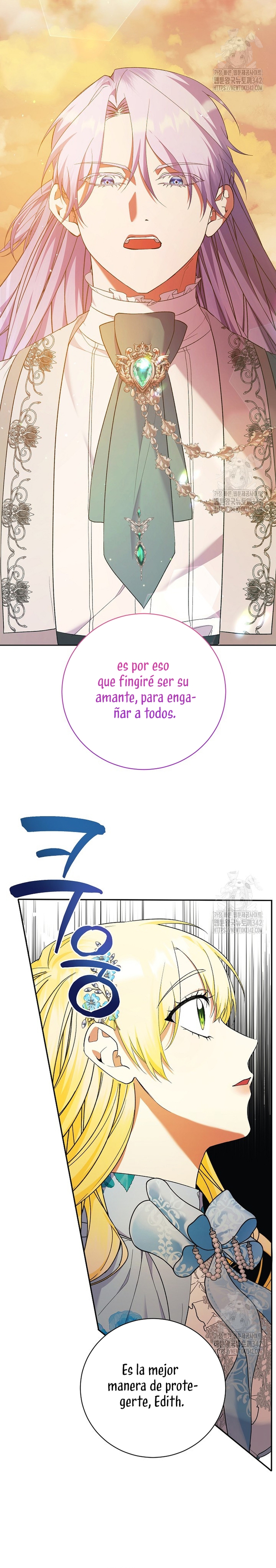 Me convertí en la sirvienta del obsesionado Príncipe Heredero  Capitulo 31 page 3