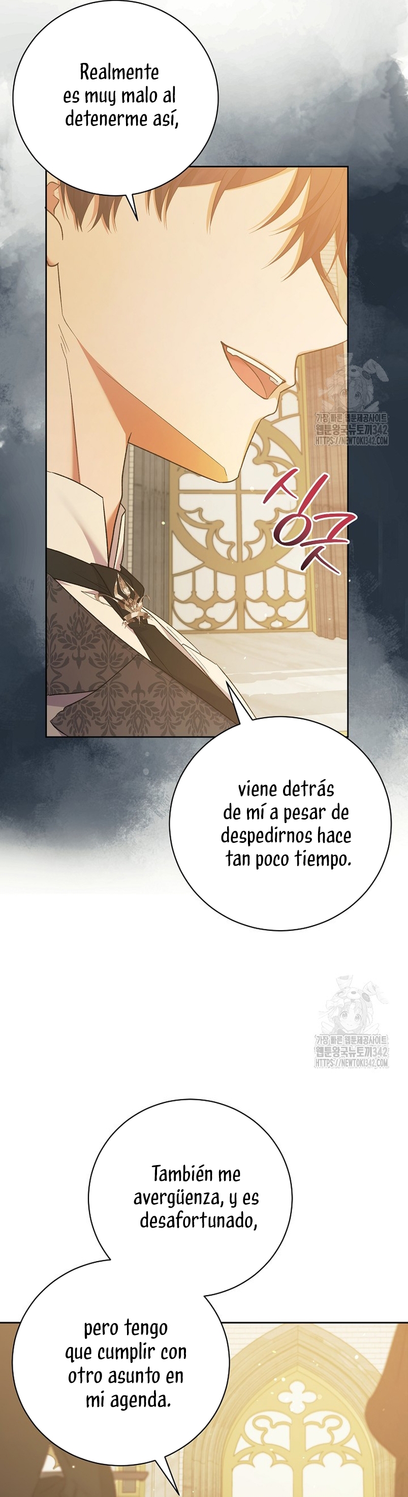 Me convertí en la sirvienta del obsesionado Príncipe Heredero Capítulo 32 page 24