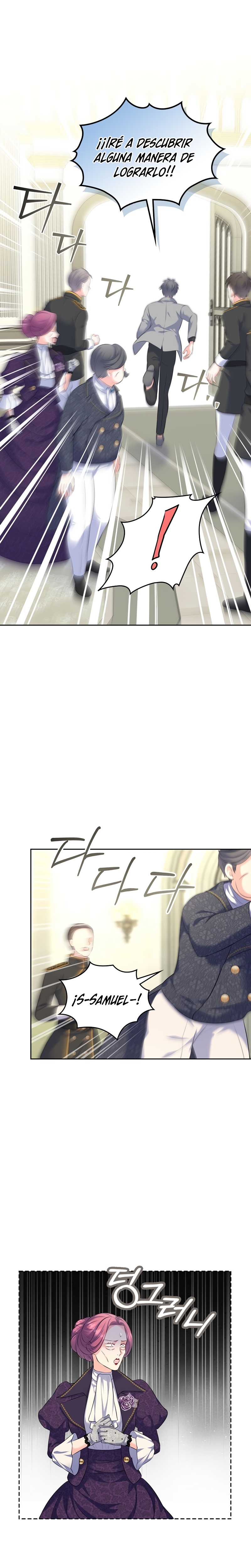 Me divorciaré del hermano Siscon de la protagonista femenina  Capitulo 44 page 16