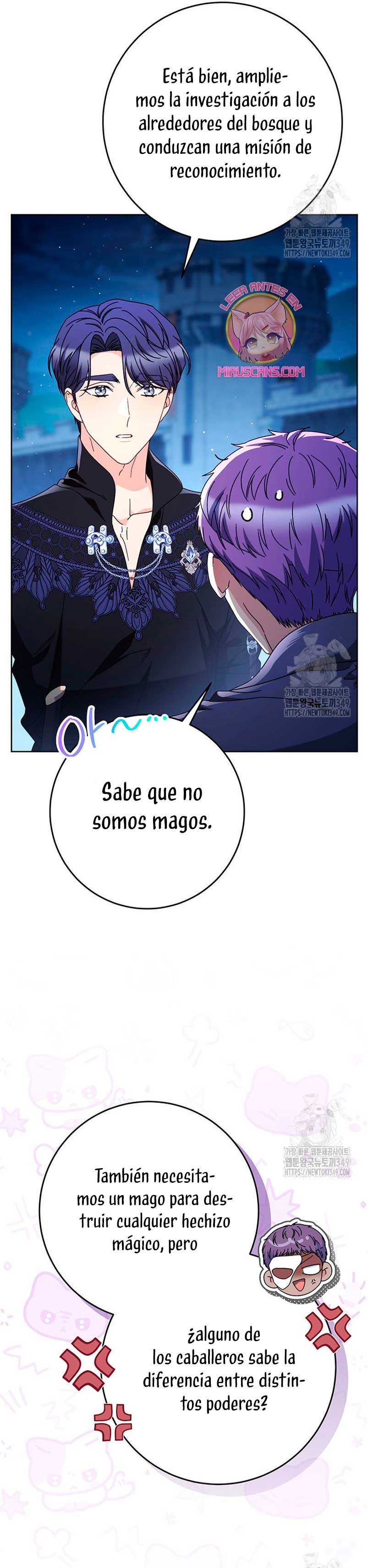 Criaré bien a mi hermana pequeña Capítulo 66 page 13