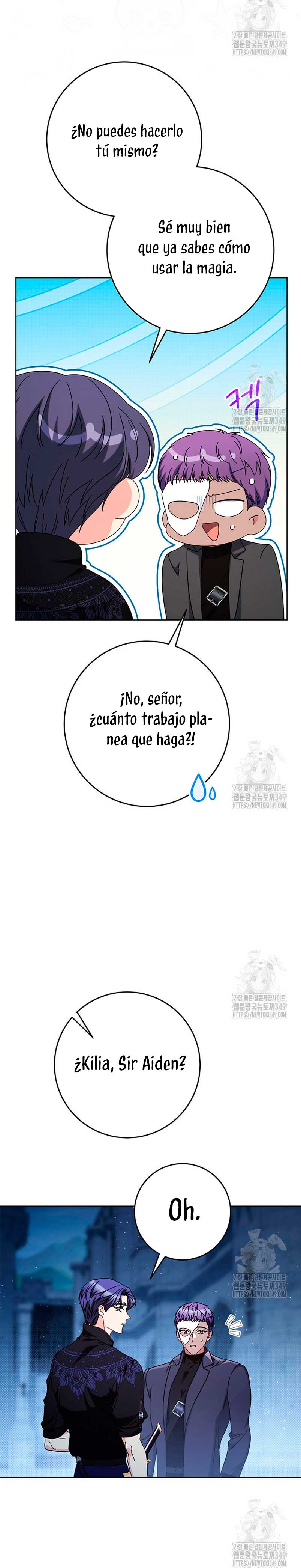Criaré bien a mi hermana pequeña Capítulo 66 page 14