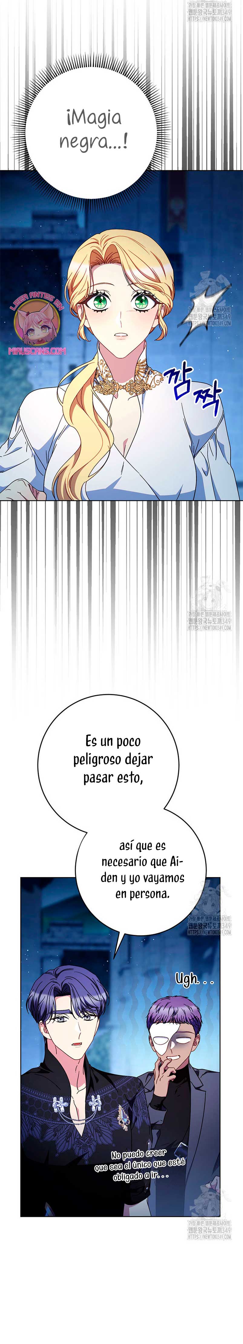 Criaré bien a mi hermana pequeña Capítulo 66 page 17