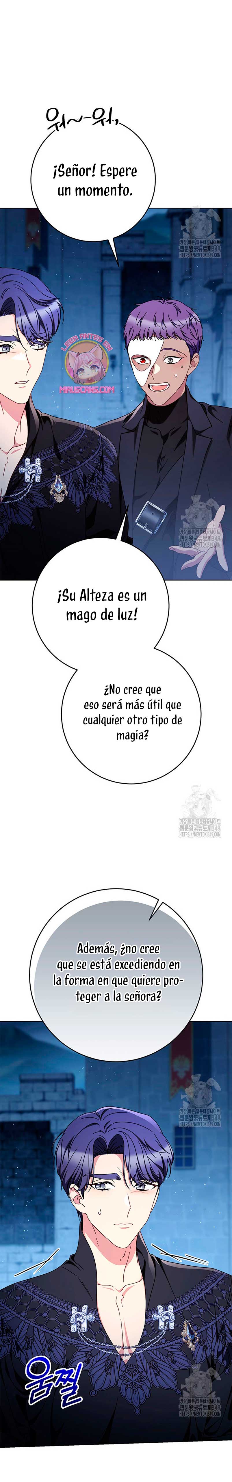 Criaré bien a mi hermana pequeña Capítulo 66 page 23