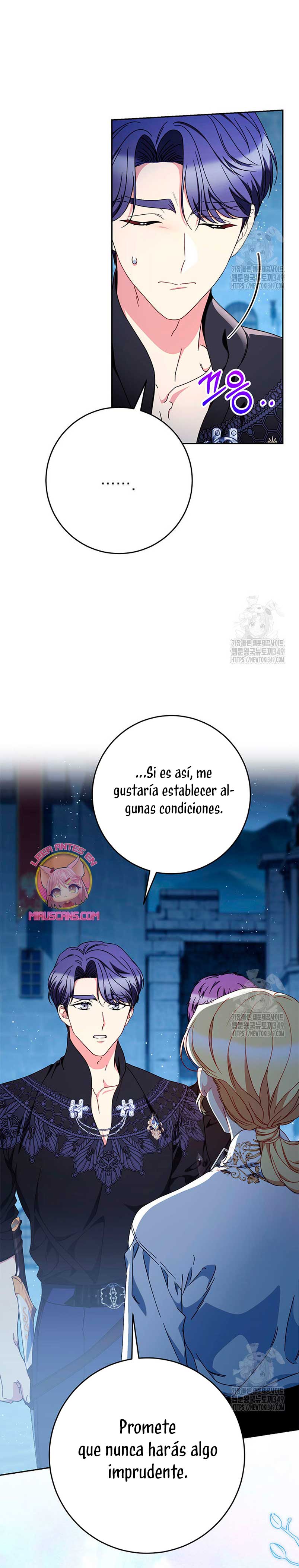 Criaré bien a mi hermana pequeña Capítulo 66 page 24