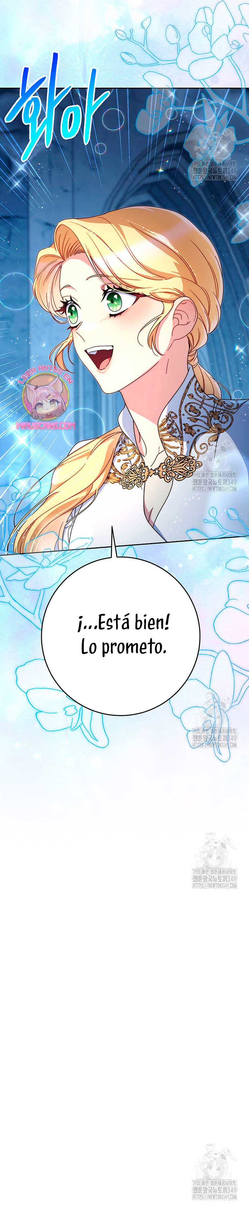 Criaré bien a mi hermana pequeña Capítulo 66 page 25
