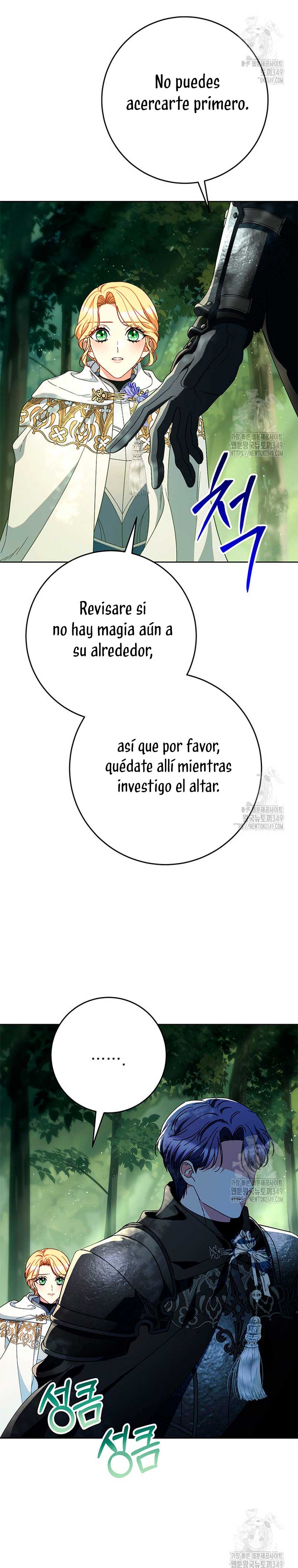 Criaré bien a mi hermana pequeña Capítulo 66 page 29